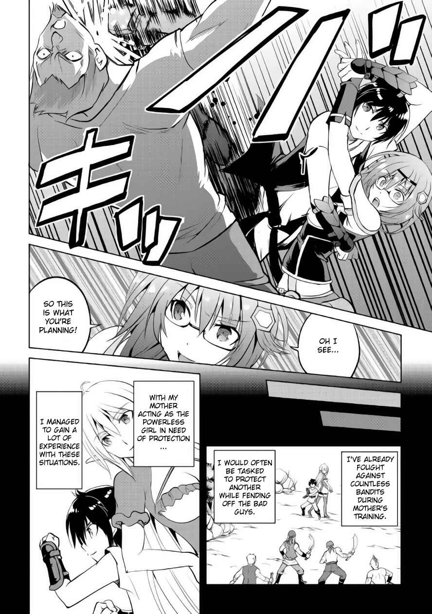 Demon Fist Daydreamer Chapter 10 page 16