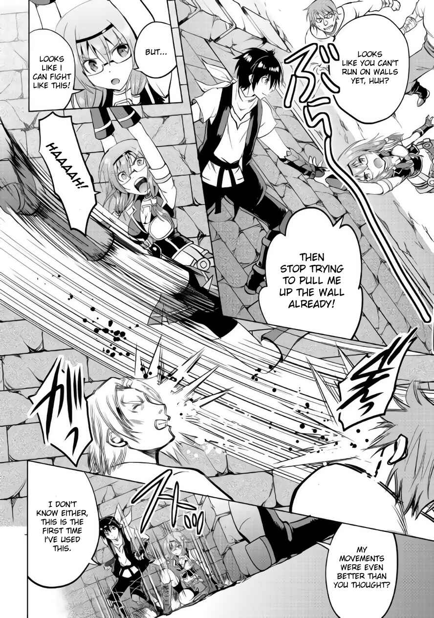 Demon Fist Daydreamer Chapter 10 page 20