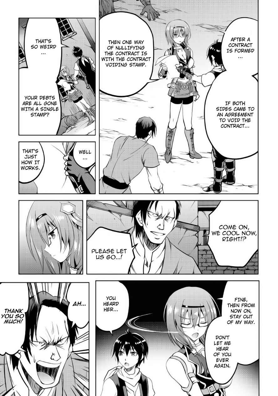Demon Fist Daydreamer Chapter 10 page 27