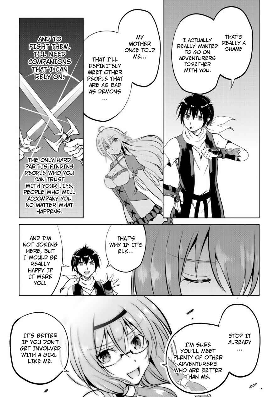 Demon Fist Daydreamer Chapter 10 page 31