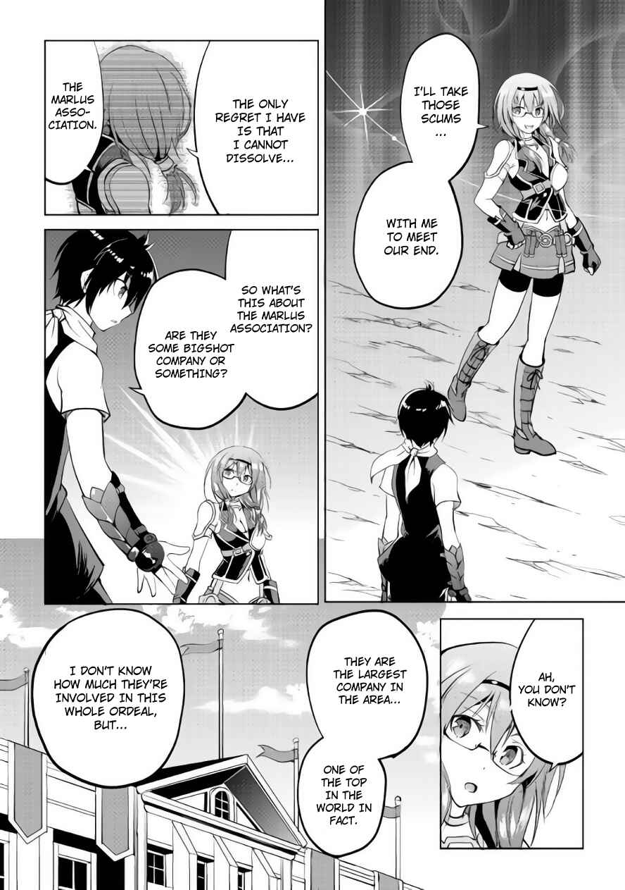 Demon Fist Daydreamer Chapter 10 page 32