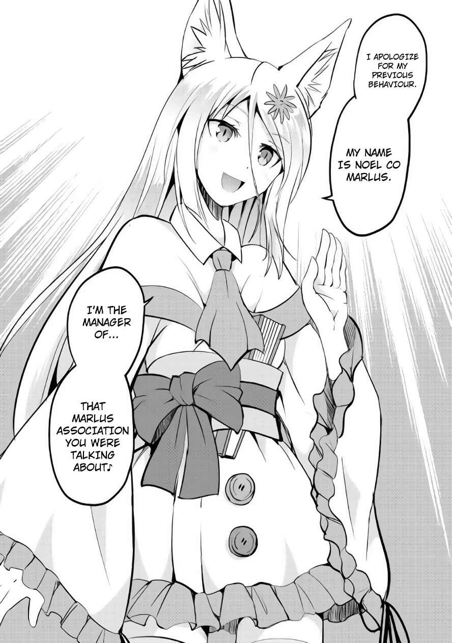 Demon Fist Daydreamer Chapter 10 page 34