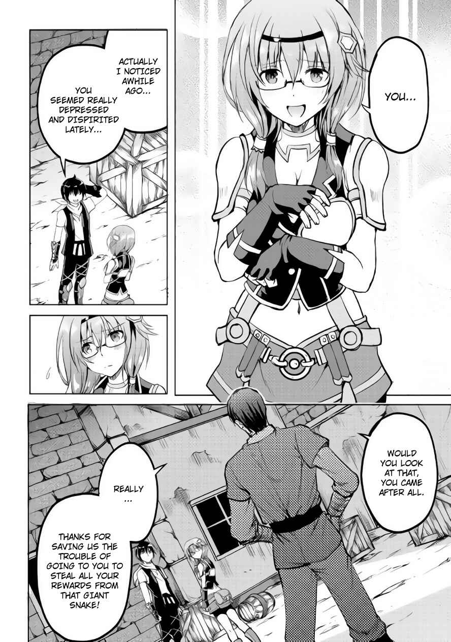 Demon Fist Daydreamer Chapter 10 page 5