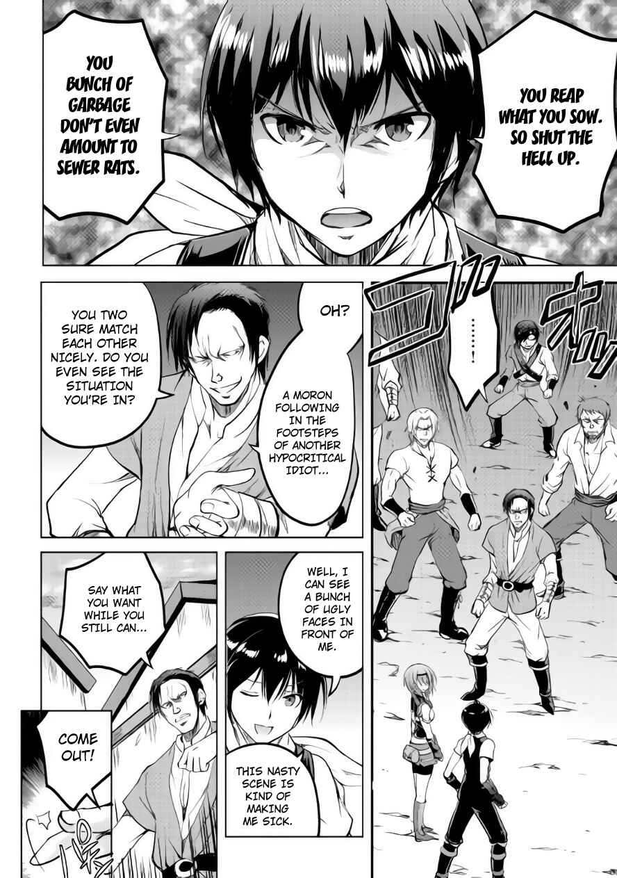Demon Fist Daydreamer Chapter 10 page 7