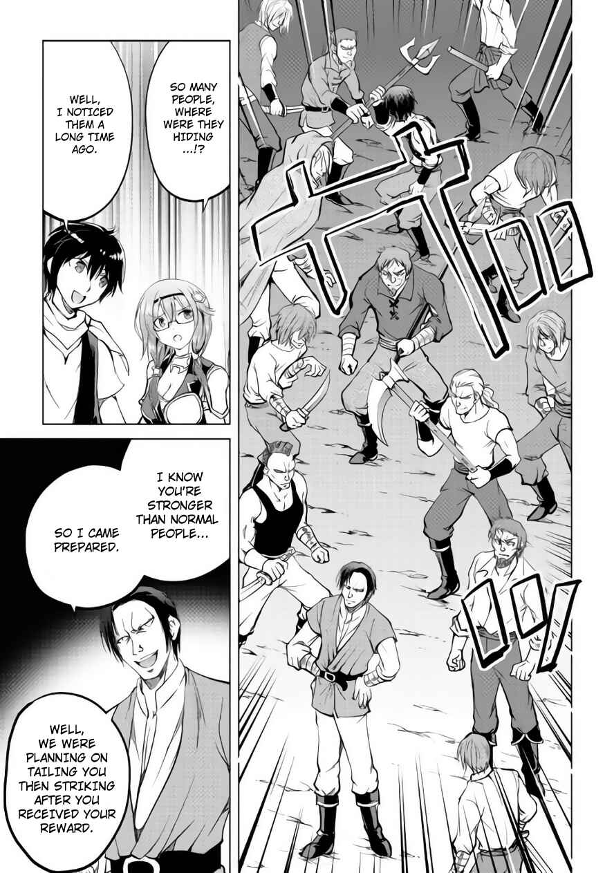 Demon Fist Daydreamer Chapter 10 page 8