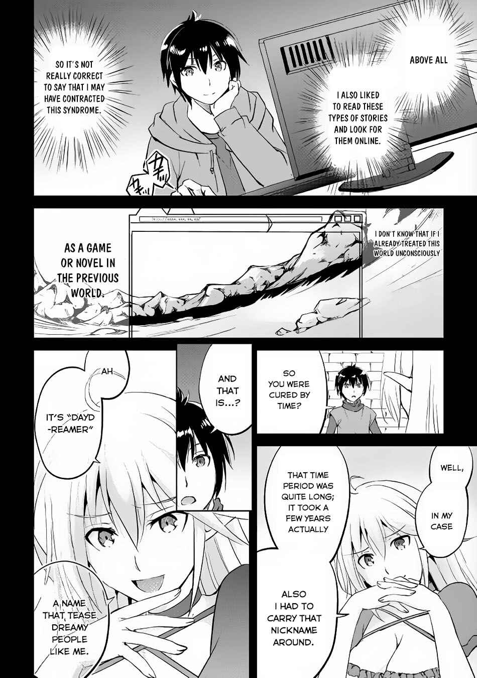 Demon Fist Daydreamer Chapter 12 page 11