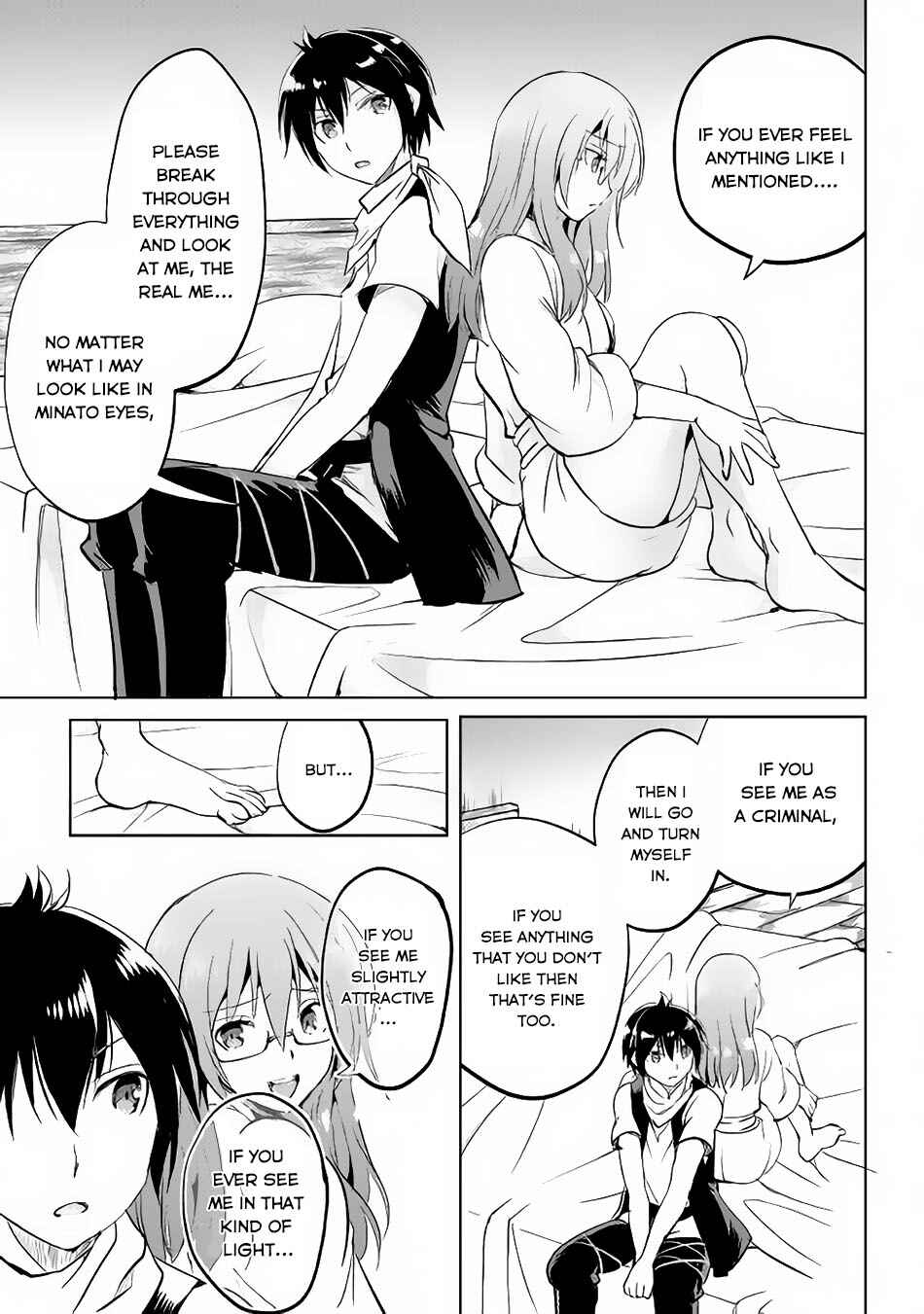 Demon Fist Daydreamer Chapter 12 page 26