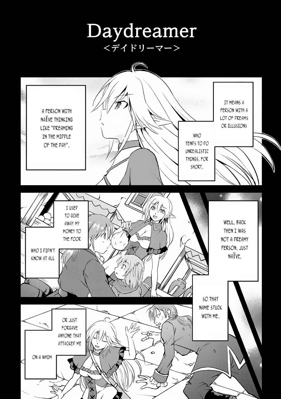 Demon Fist Daydreamer Chapter 12 page 3
