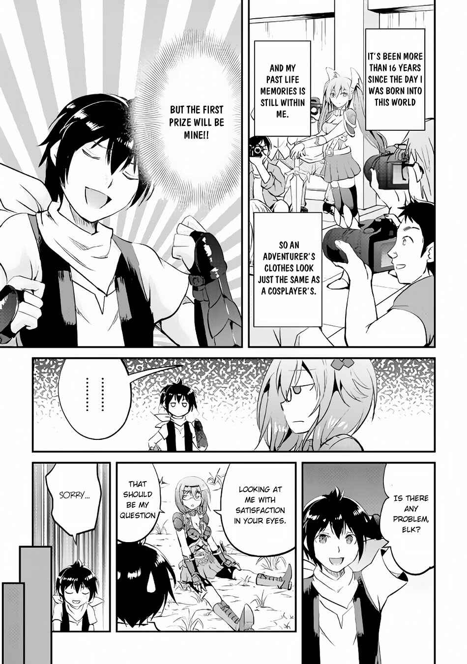 Demon Fist Daydreamer Chapter 14 page 9