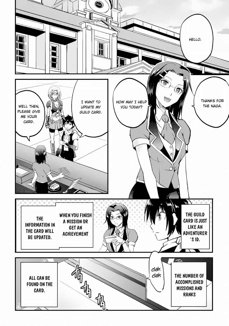 Demon Fist Daydreamer Chapter 14 page 10