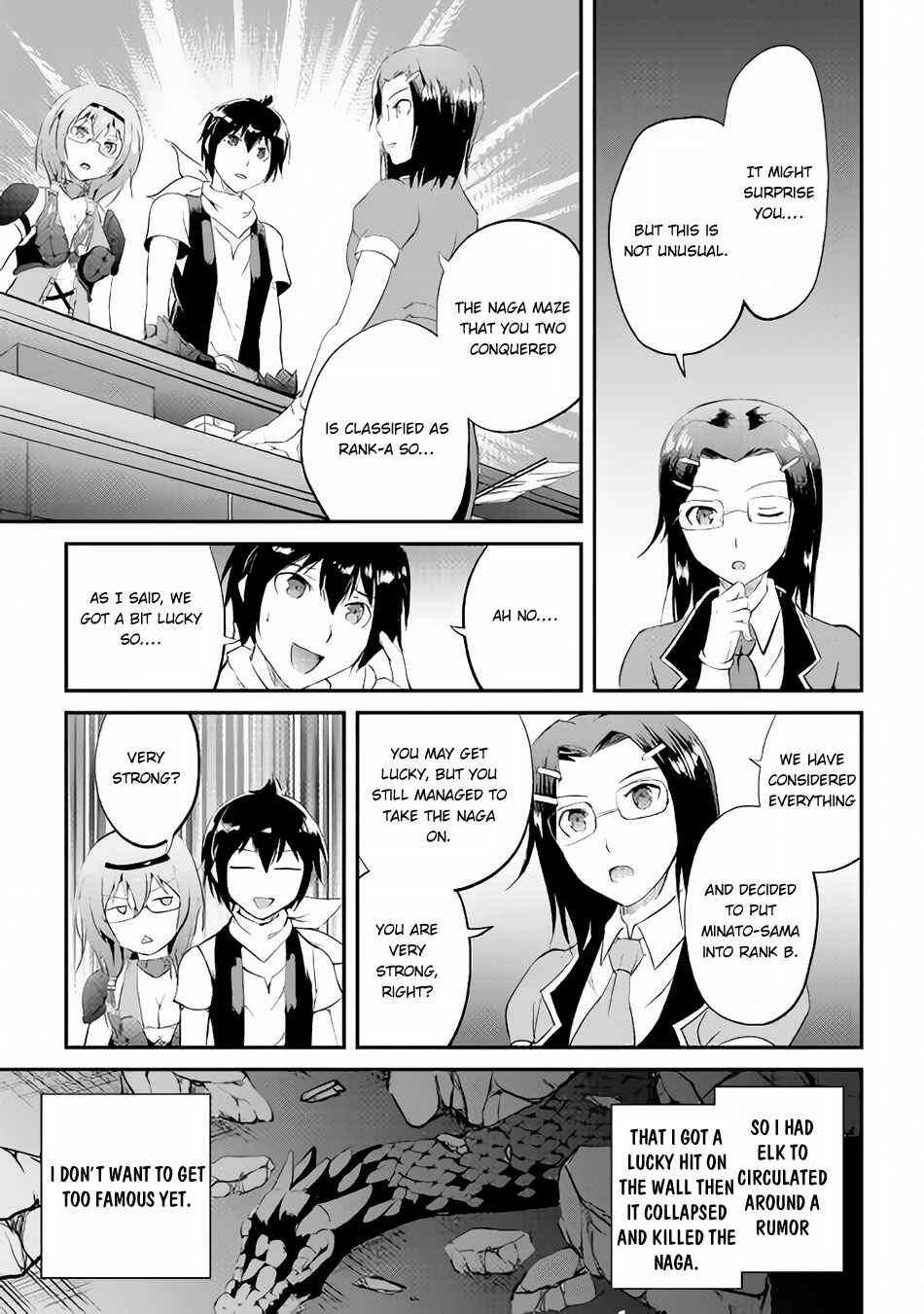 Demon Fist Daydreamer Chapter 14 page 15