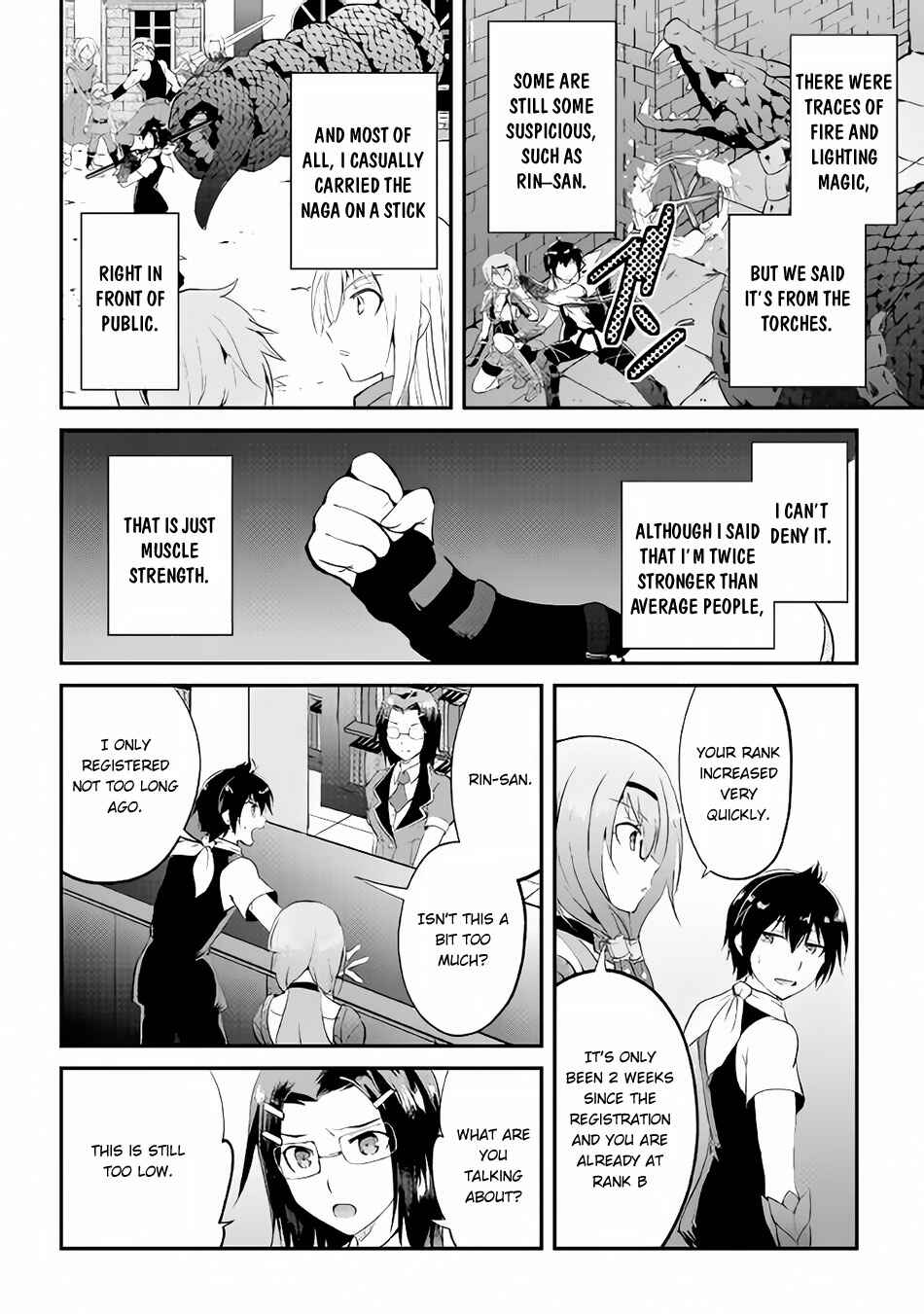 Demon Fist Daydreamer Chapter 14 page 16