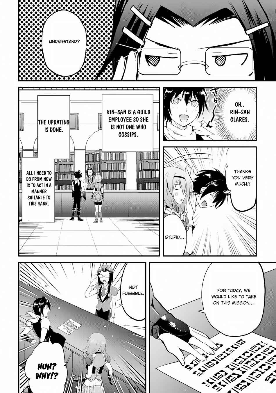 Demon Fist Daydreamer Chapter 14 page 18