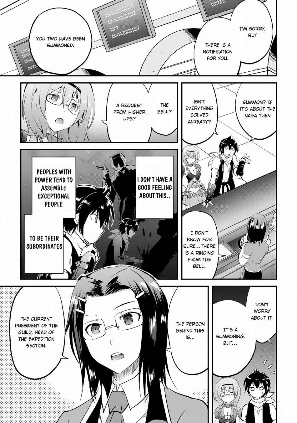 Demon Fist Daydreamer Chapter 14 page 19
