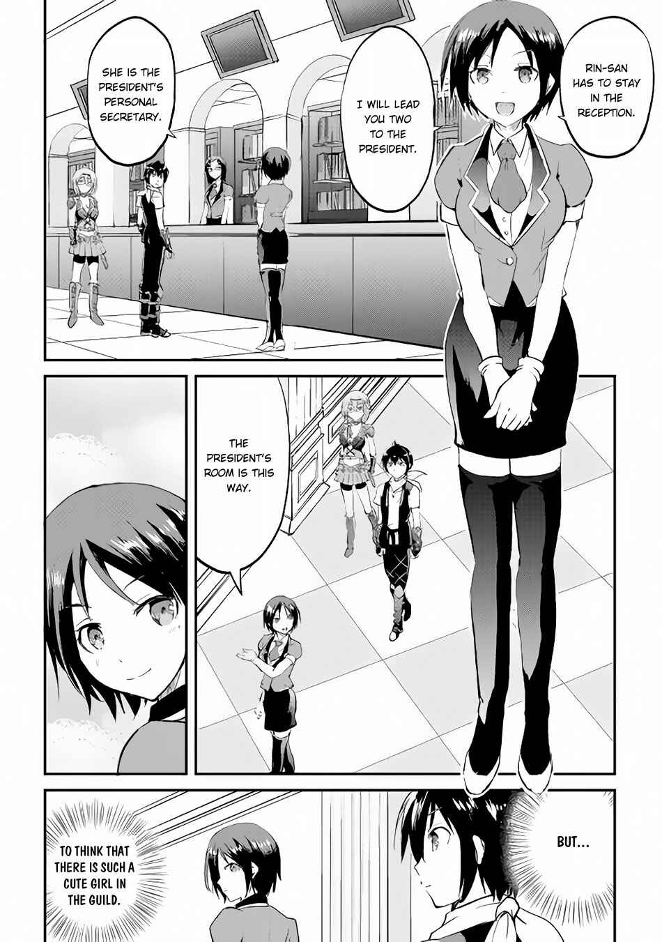 Demon Fist Daydreamer Chapter 14 page 20