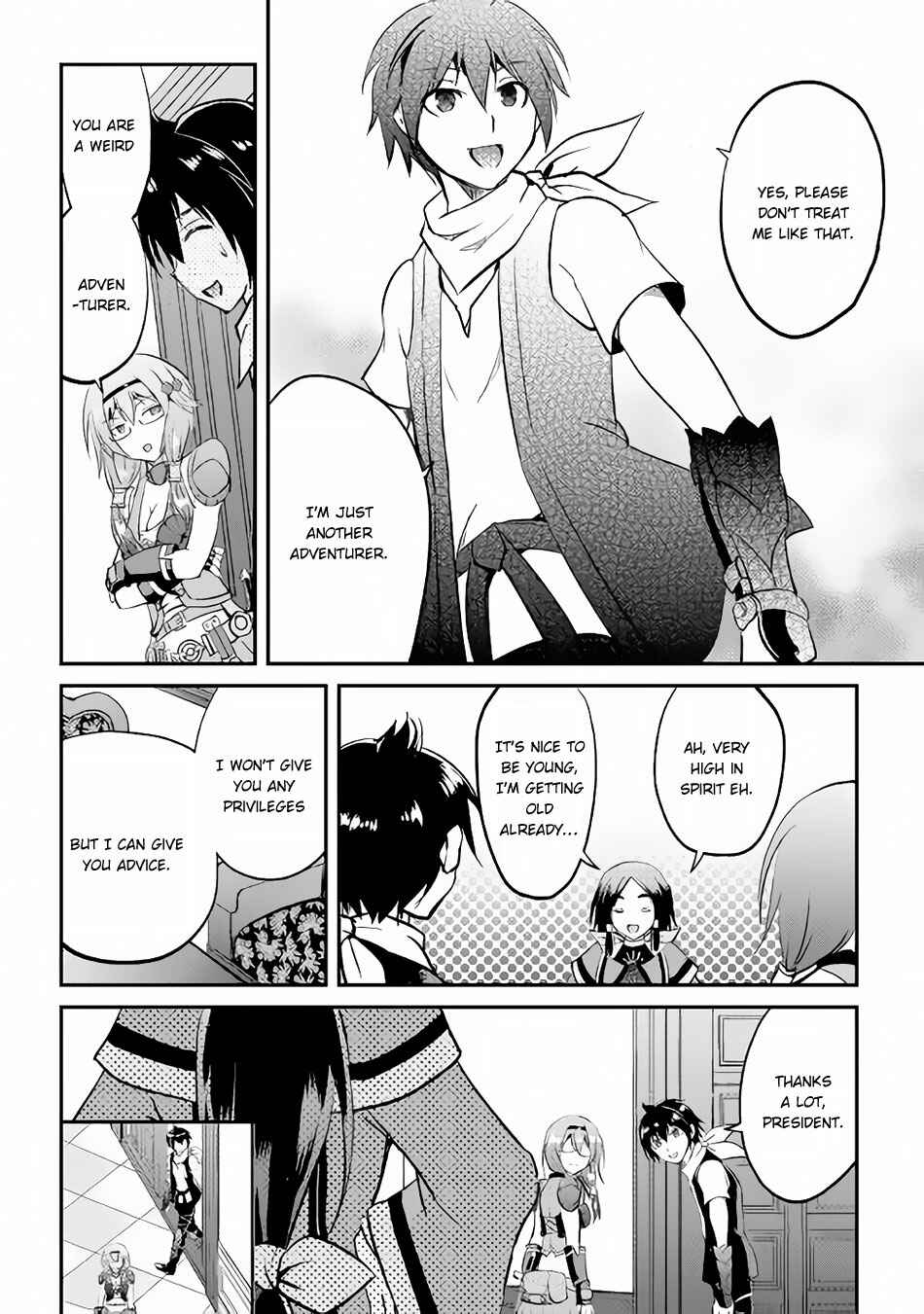 Demon Fist Daydreamer Chapter 15 page 16