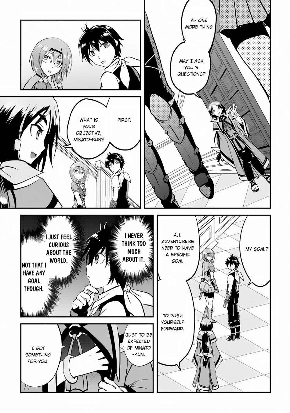 Demon Fist Daydreamer Chapter 15 page 17