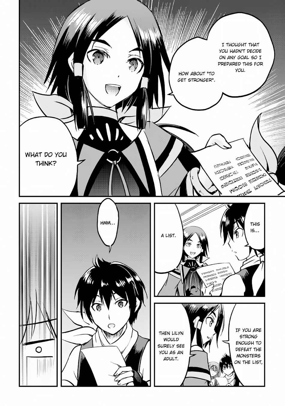 Demon Fist Daydreamer Chapter 15 page 18