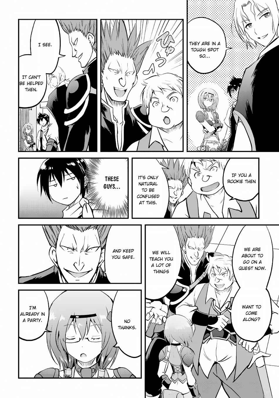 Demon Fist Daydreamer Chapter 15 page 30