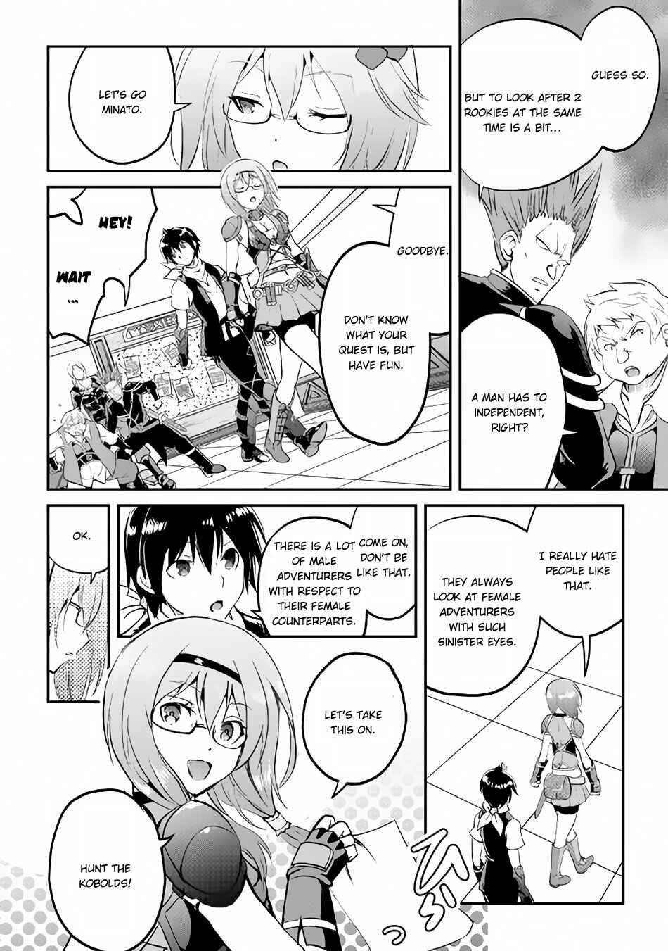 Demon Fist Daydreamer Chapter 15 page 32