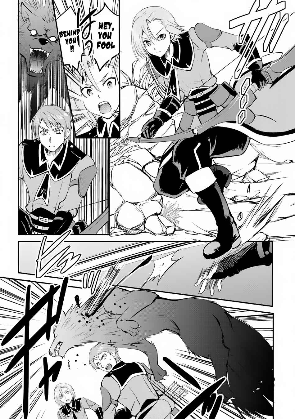 Demon Fist Daydreamer Chapter 17 page 18