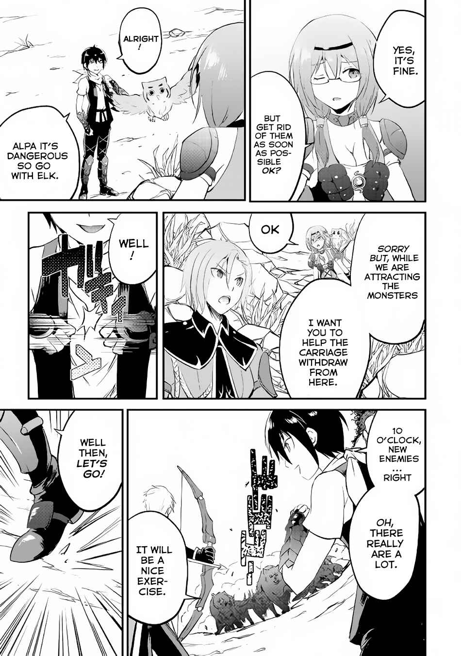 Demon Fist Daydreamer Chapter 17 page 20