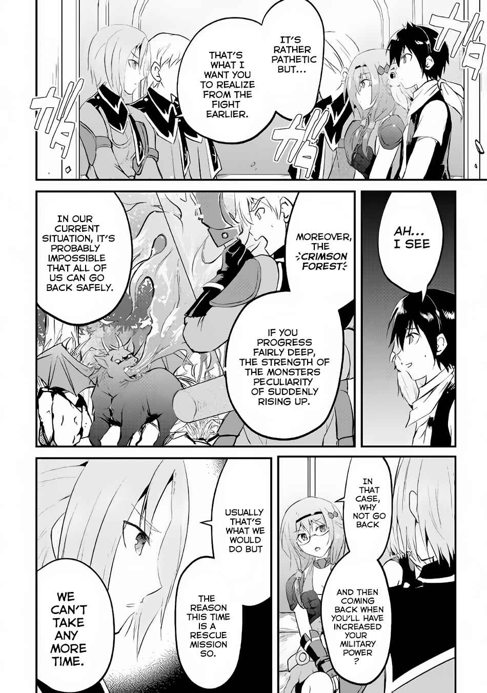 Demon Fist Daydreamer Chapter 17 page 28