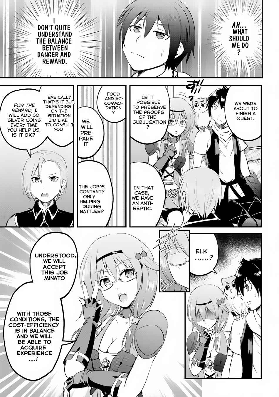 Demon Fist Daydreamer Chapter 17 page 30