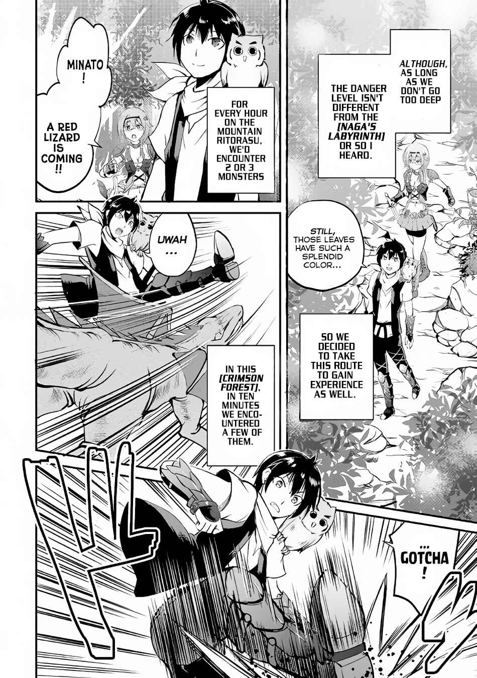 Demon Fist Daydreamer Chapter 17 page 4