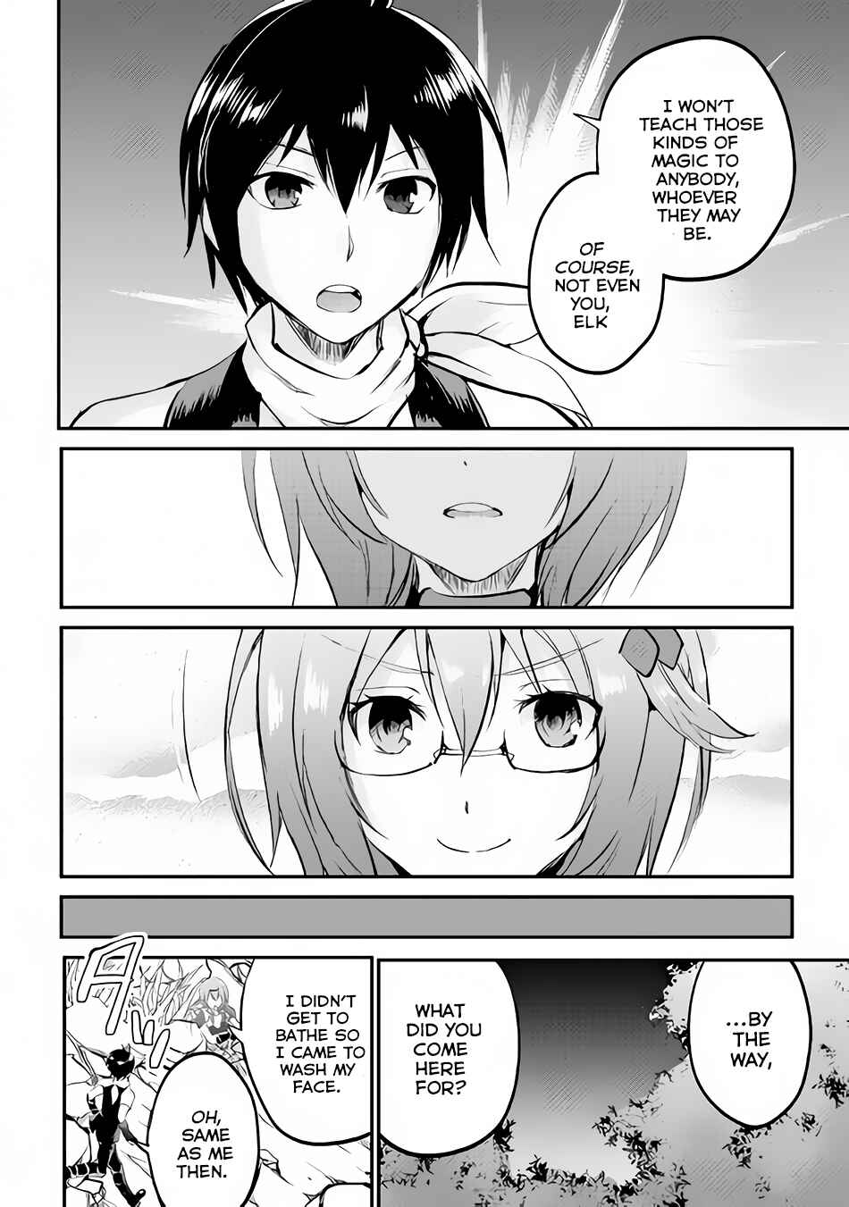 Demon Fist Daydreamer Chapter 18 page 12