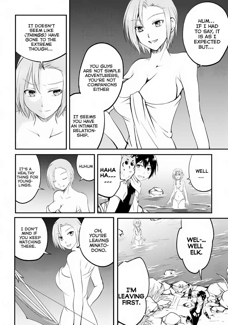 Demon Fist Daydreamer Chapter 18 page 18