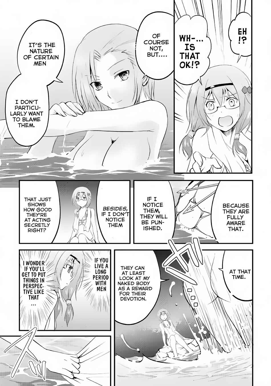 Demon Fist Daydreamer Chapter 18 page 21