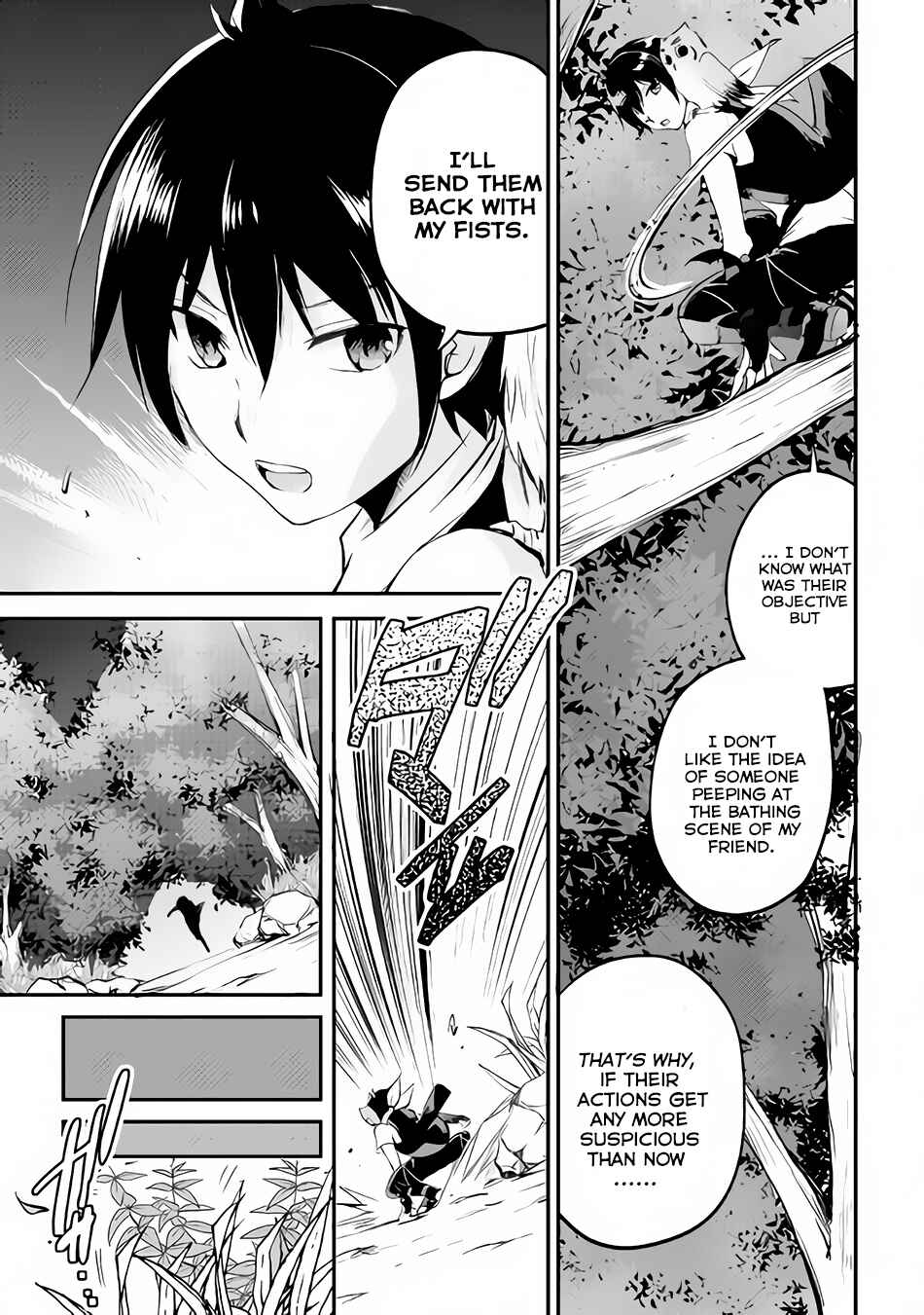Demon Fist Daydreamer Chapter 18 page 25