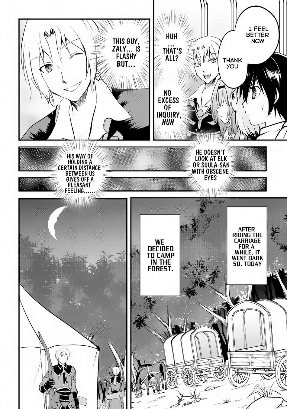 Demon Fist Daydreamer Chapter 18 page 6