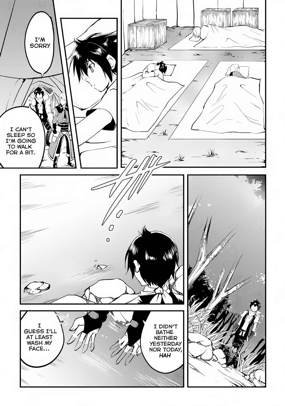 Demon Fist Daydreamer Chapter 18 page 7