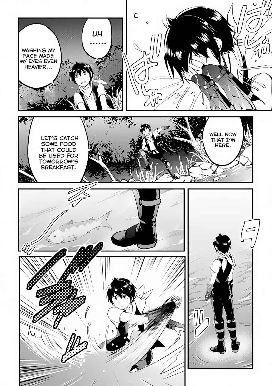 Demon Fist Daydreamer Chapter 18 page 8
