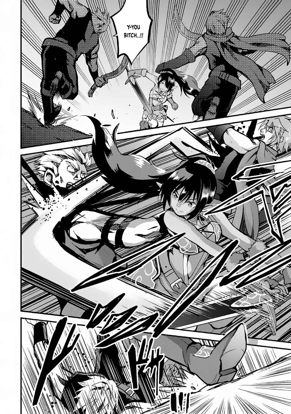 Demon Fist Daydreamer Chapter 23 page 14
