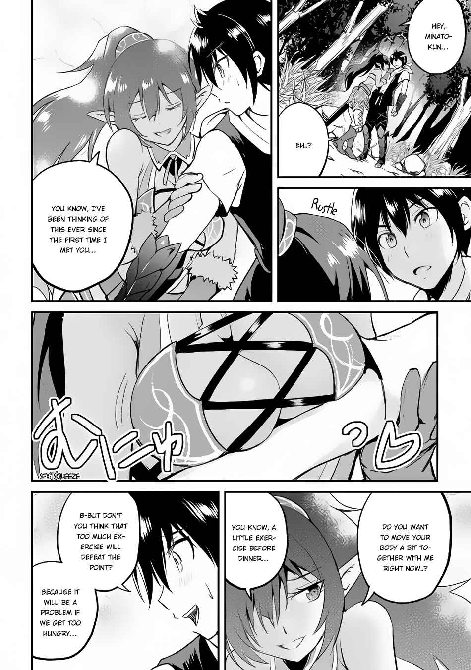 Demon Fist Daydreamer Chapter 23 page 22