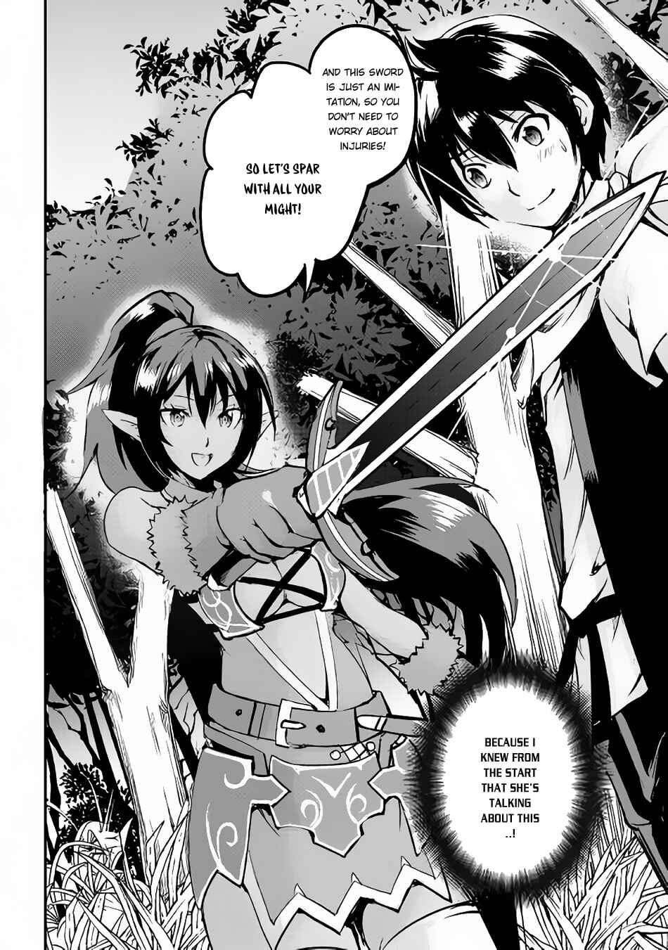 Demon Fist Daydreamer Chapter 23 page 24