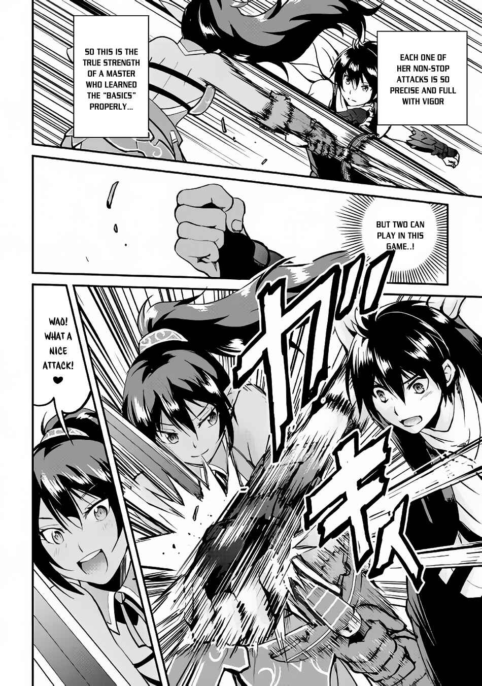 Demon Fist Daydreamer Chapter 23 page 26