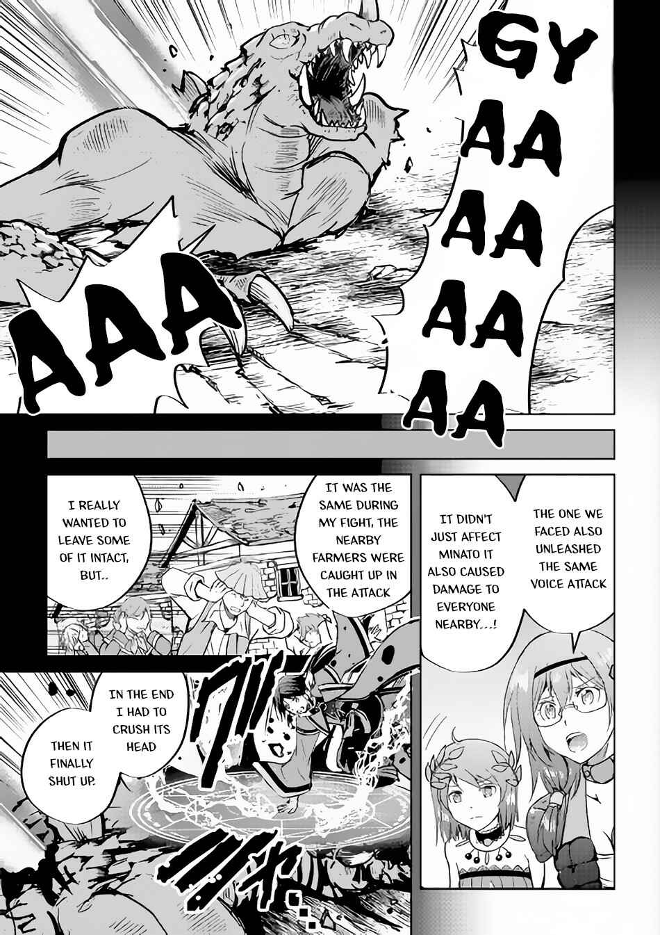 Demon Fist Daydreamer Chapter 34 page 15