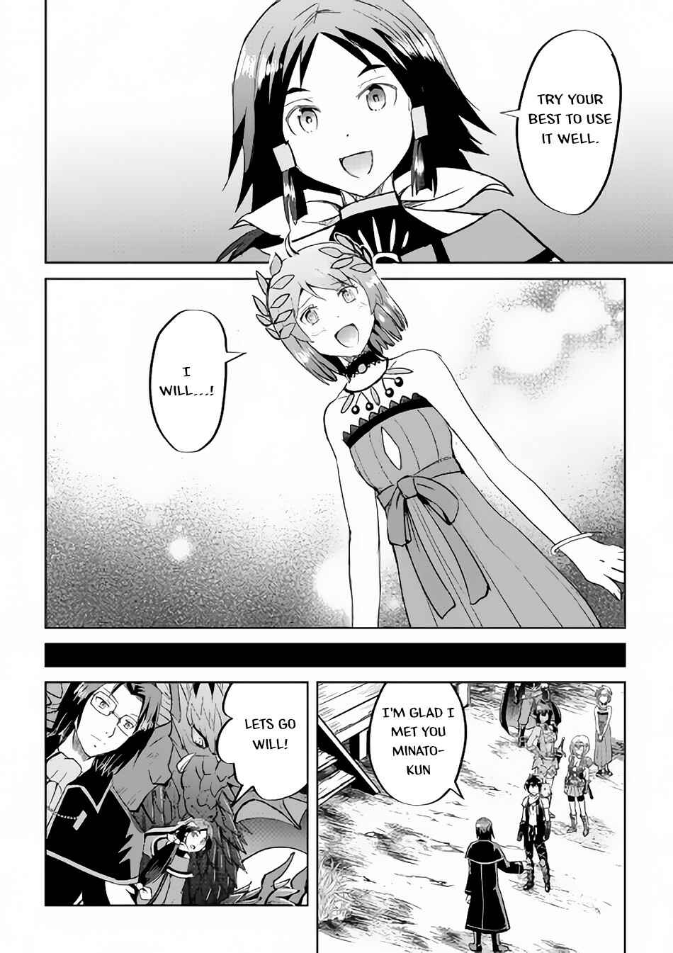 Demon Fist Daydreamer Chapter 34 page 20