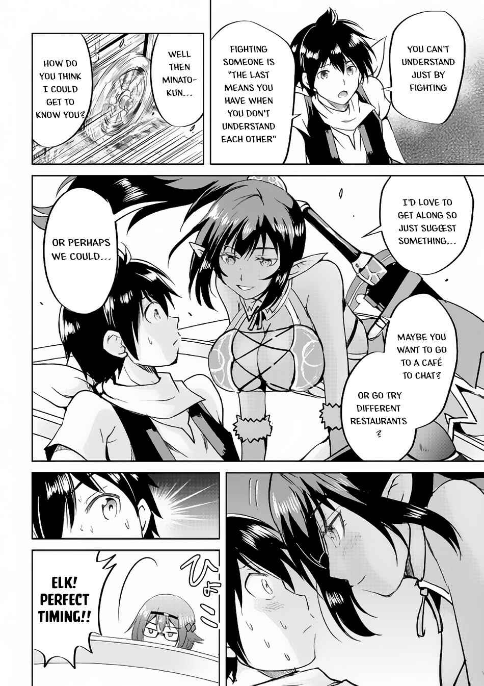 Demon Fist Daydreamer Chapter 34 page 30
