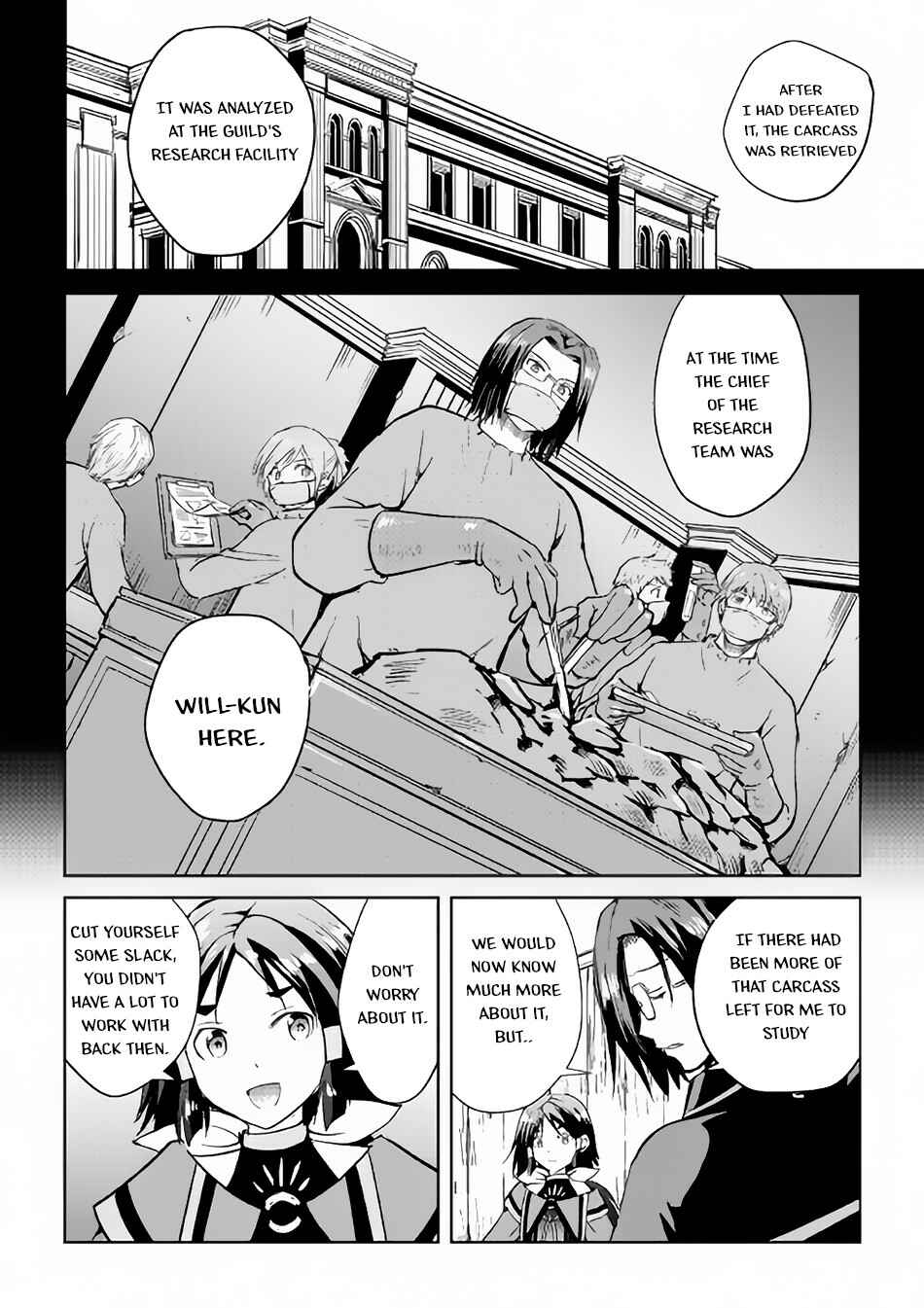 Demon Fist Daydreamer Chapter 34 page 4