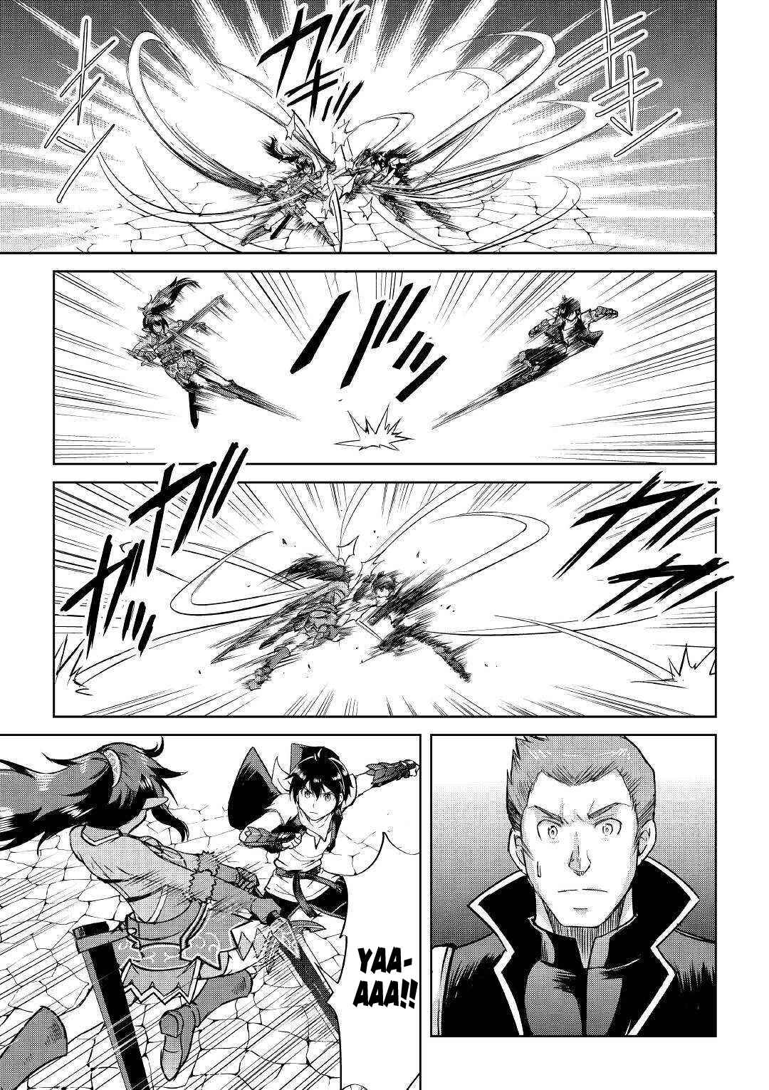 Demon Fist Daydreamer Chapter 37 page 11