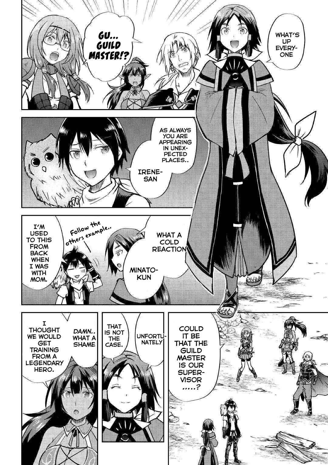 Demon Fist Daydreamer Chapter 37 page 16