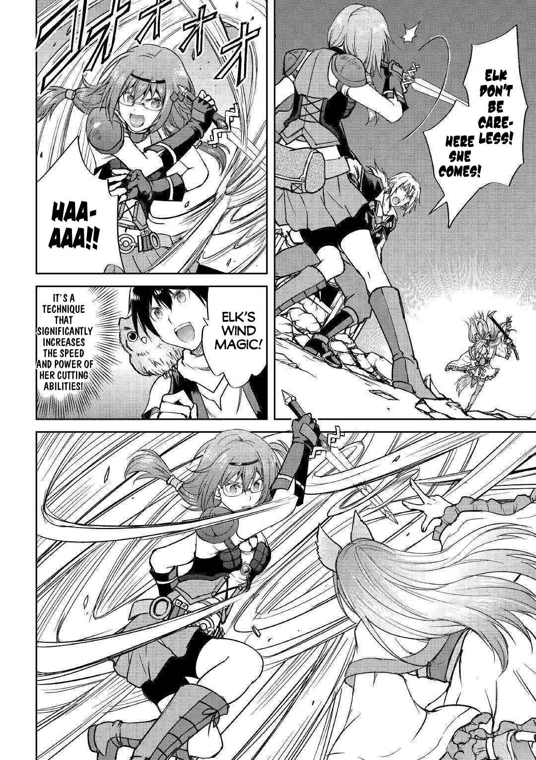Demon Fist Daydreamer Chapter 37 page 22