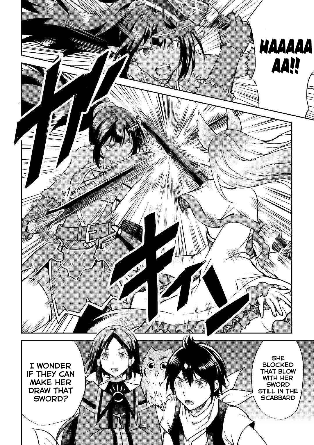 Demon Fist Daydreamer Chapter 37 page 24