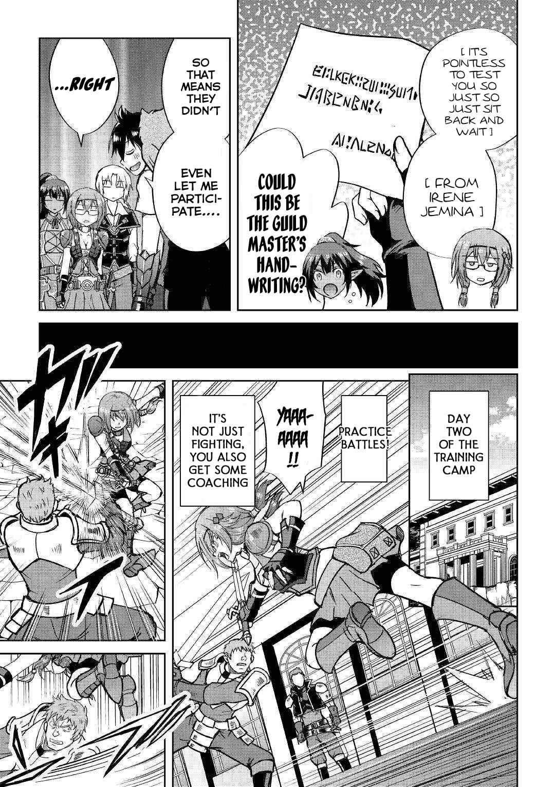 Demon Fist Daydreamer Chapter 37 page 7