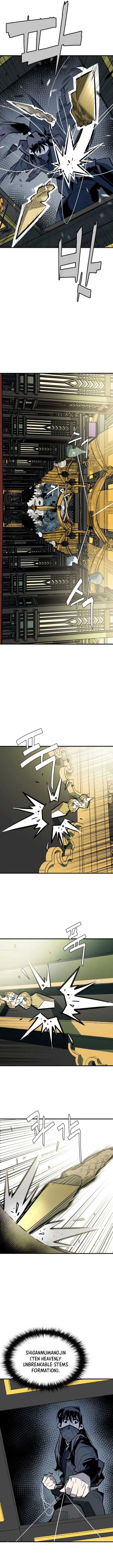 Demon King Chapter 17 page 11